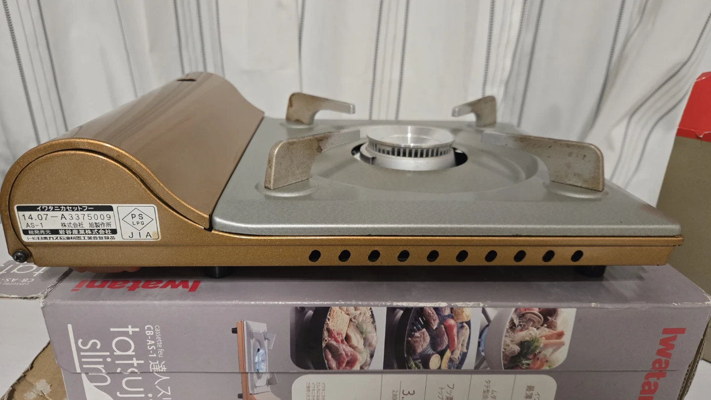 イワタニ カセットコンロ 達人スリム CB-AS-1の写真6枚目