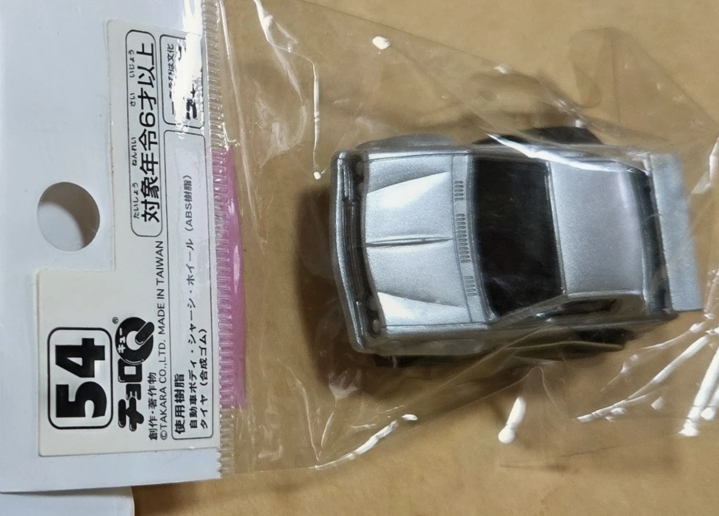 タカラ チョロQ No.54 シルバーの写真3枚目