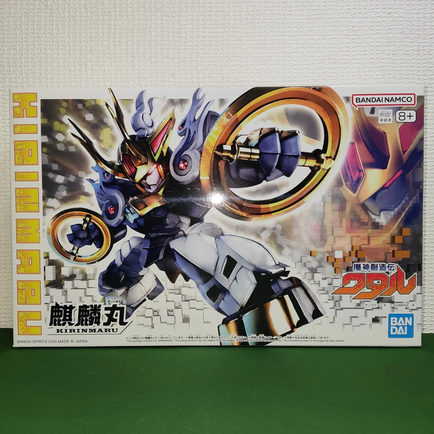 【未組立・未開封】魔神英雄伝ワタル HG 龍神丸＆魔神創造伝ワタル 麒麟丸 プラモデルの写真4枚目