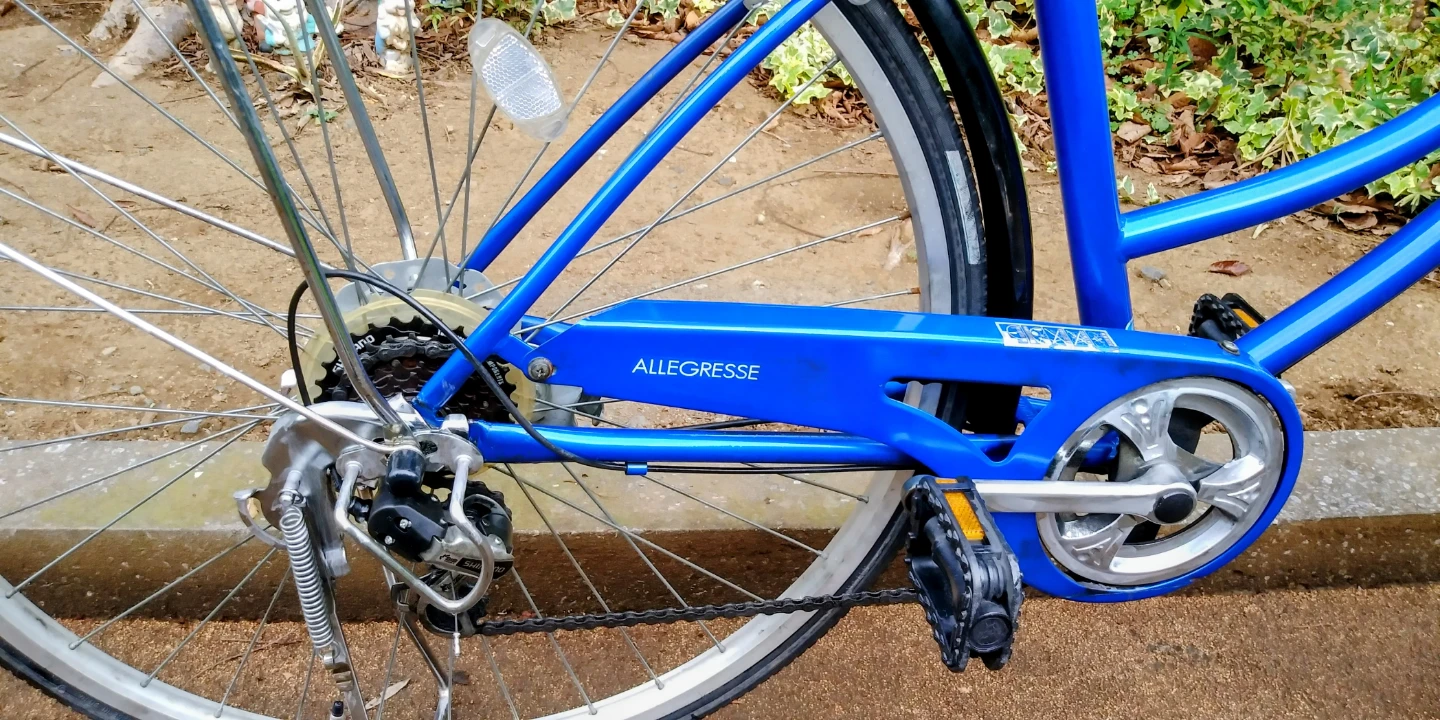 アレグレス 自転車 ブルー24インチ6段変速の写真4枚目