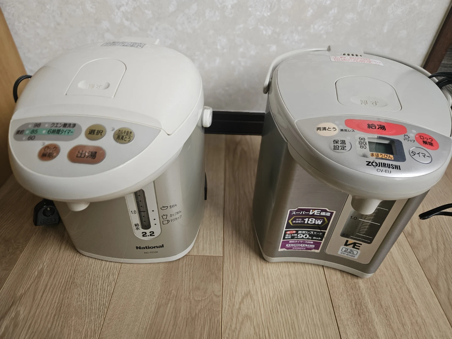 電気ポット 4台まとめ売り ナショナル 象印 タイガー