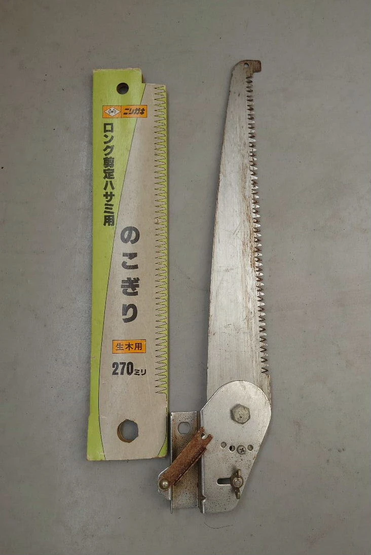 ニシガキ ロング剪定鋏 中古品の写真4枚目