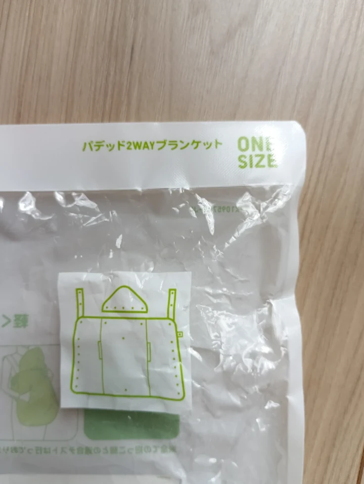UNIQLO パデッド2WAYブランケット ネイビー 防寒の写真6枚目