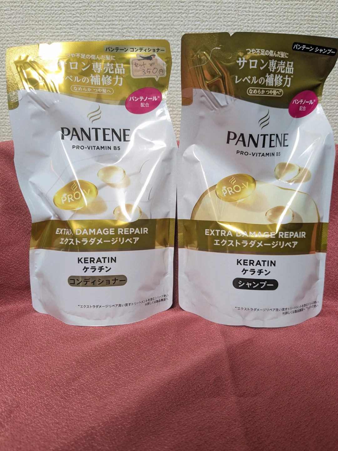 パンテーン エクストラダメージリペア シャンプー&コンディショナー