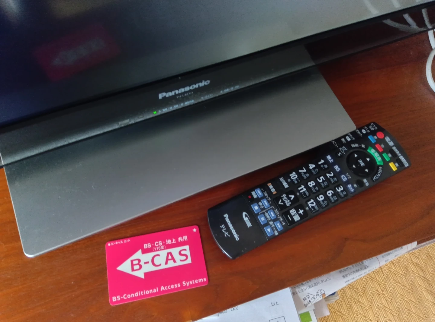 パナソニックテレビ32型 2011年製の写真6枚目