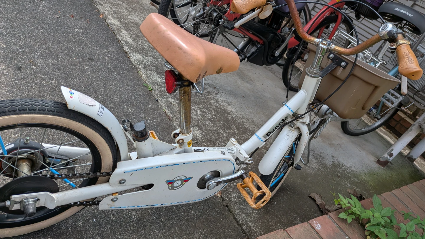 ピープル 子供用折りたたみ自転車 16インチ ホワイトの写真3枚目