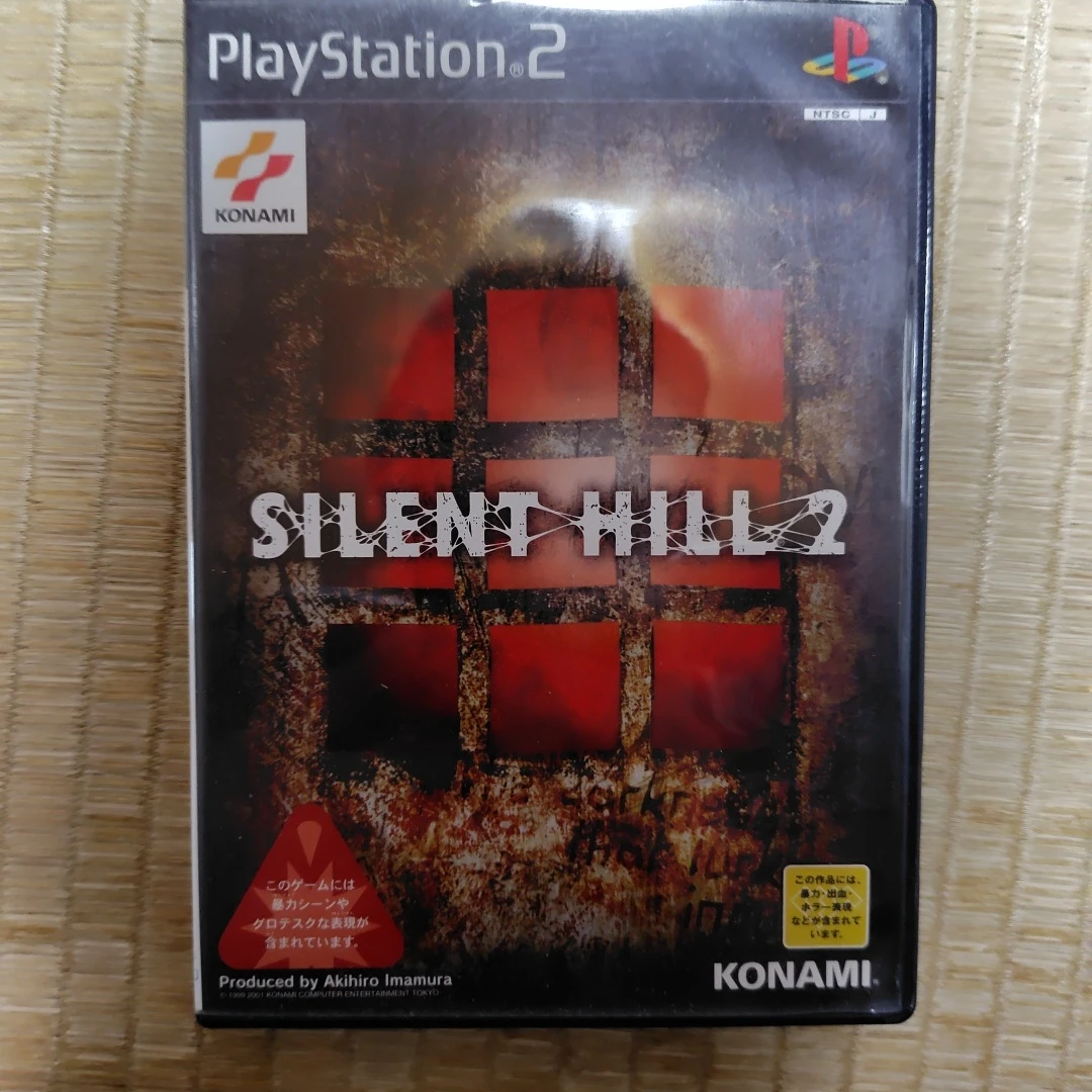PS2 サイレントヒル2(中古)
