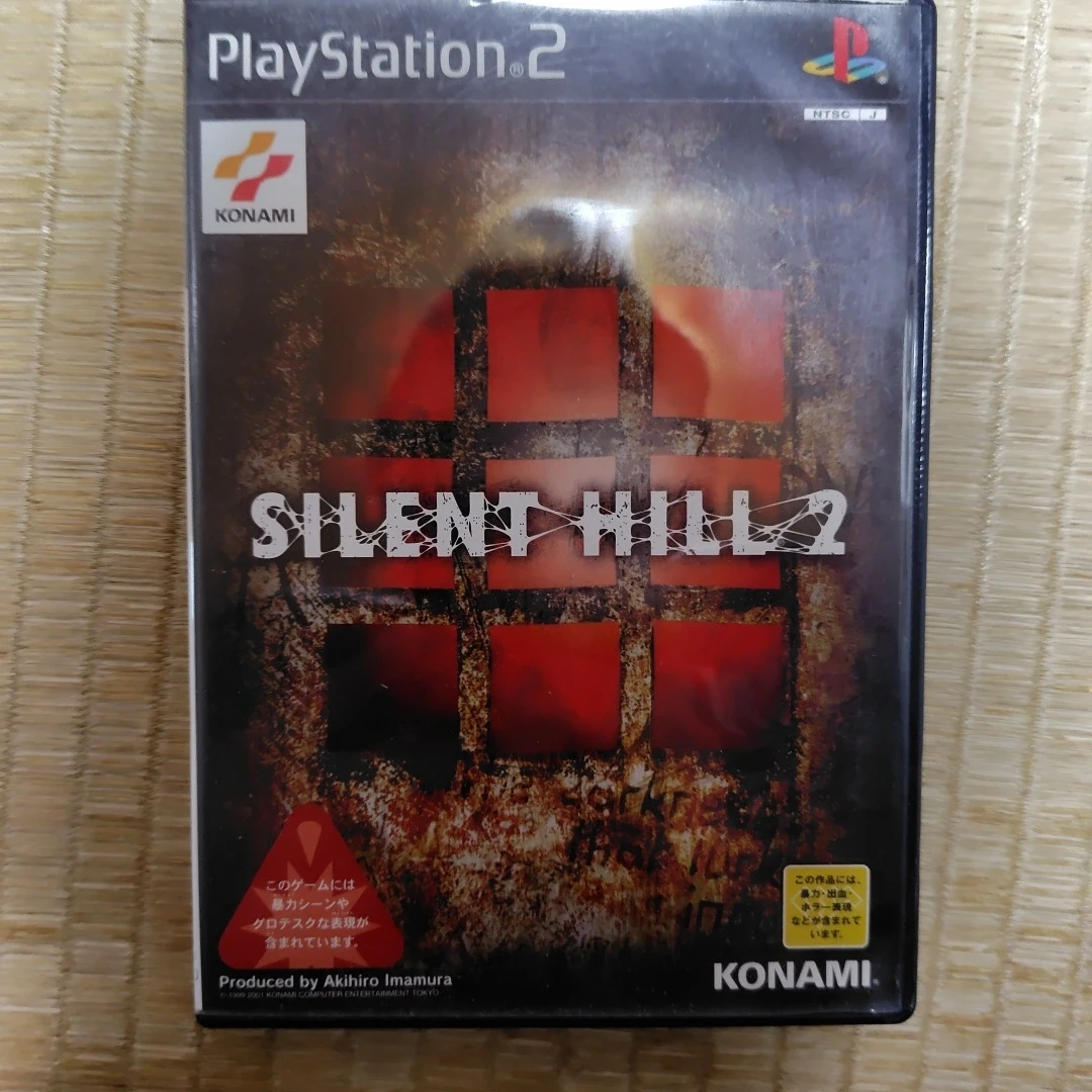 PS2 サイレントヒル2(中古)