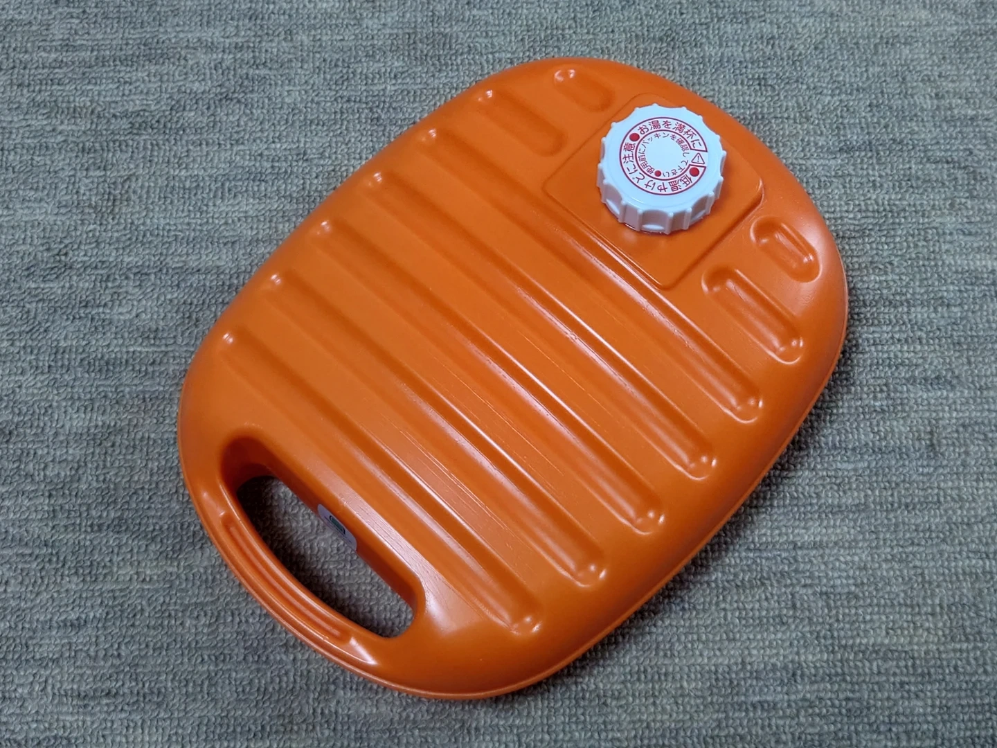 プラスチック製 湯たんぽ オレンジ