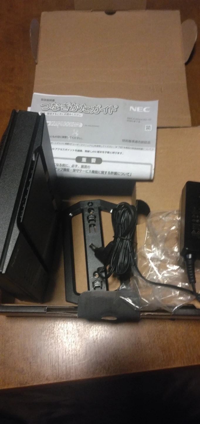 NEC Aterm WG2600HS2 無線ルーターの写真5枚目