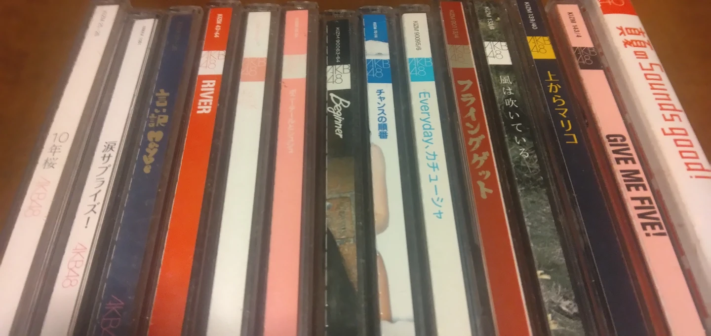 AKB48 フレンチ・キス　乃木坂46　 CD まとめ売りの写真2枚目