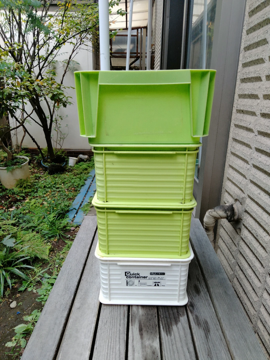 工具箱　クィックコンテナ　収納BOX　中古　小物入れ　4個