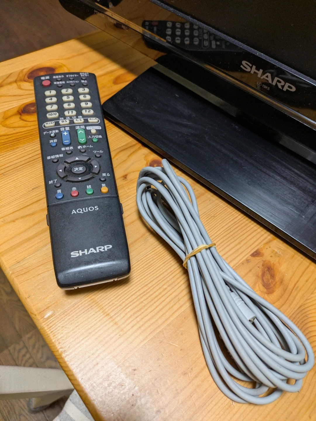 シャープ アクオス 19型液晶テレビ LC-19K5の写真2枚目