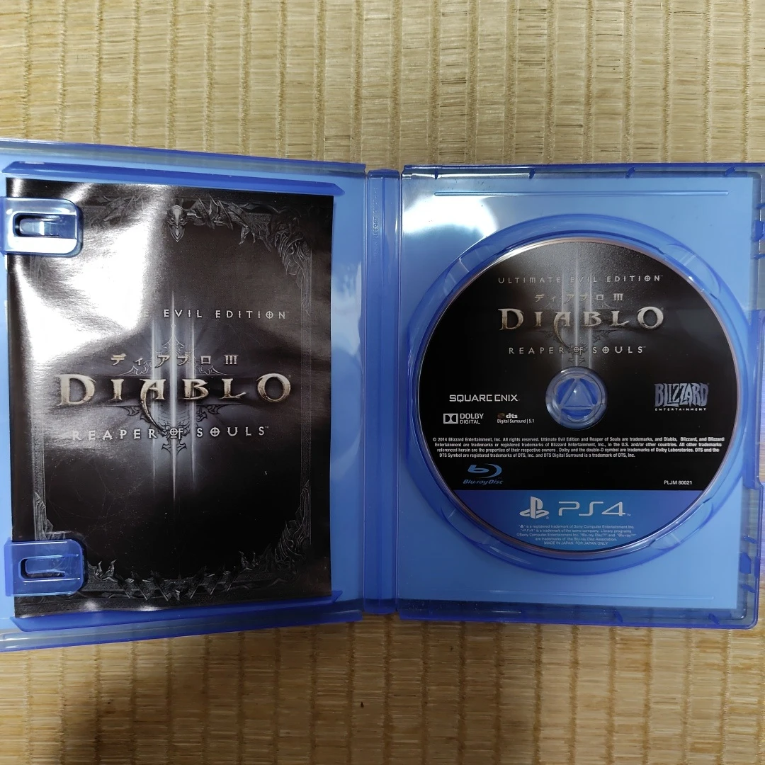 PS4 ディアブロ III リーパー オブ ソウルズ(中古)の写真3枚目