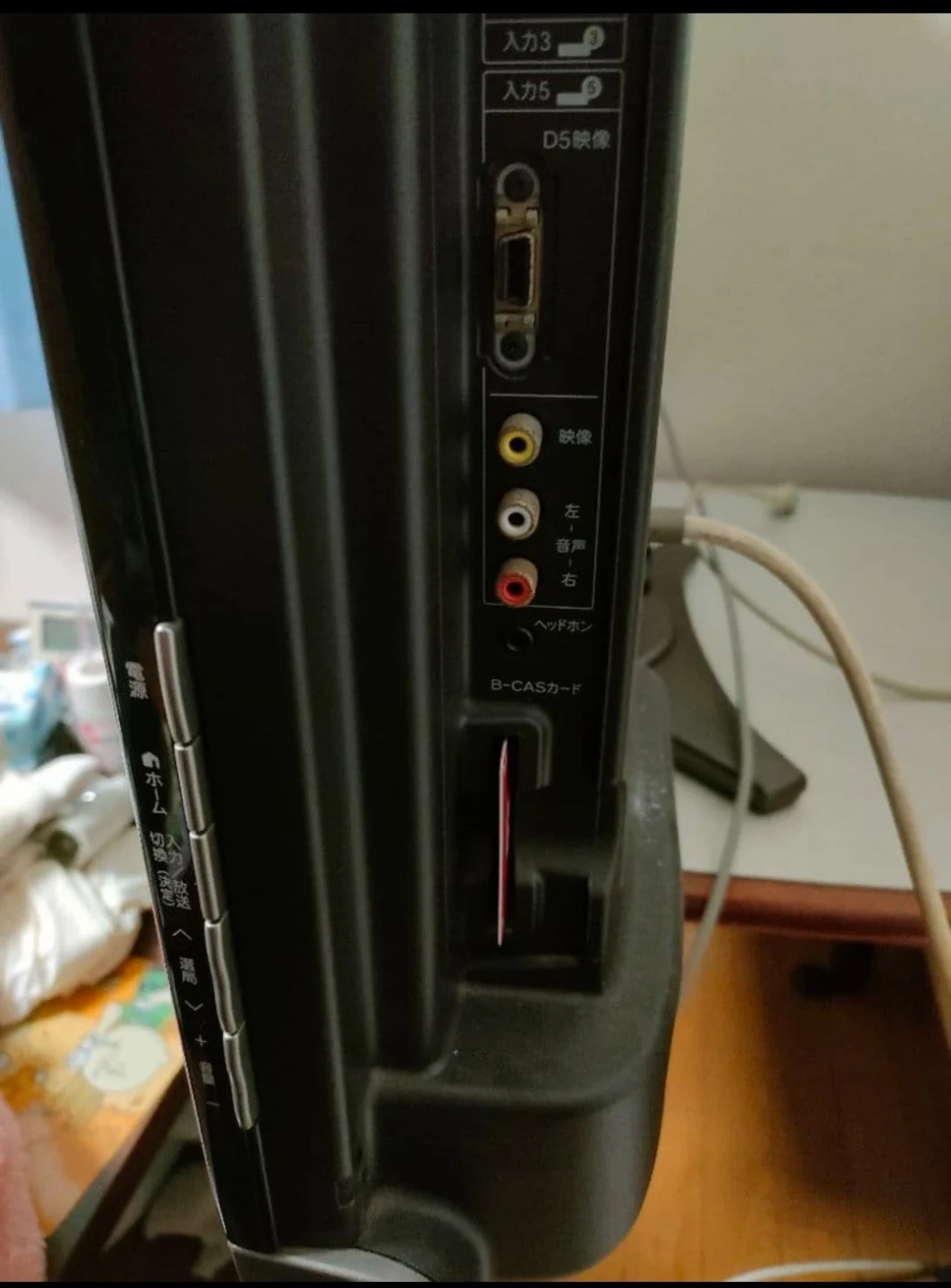 シャープ 40型液晶テレビ AQUOS LC-40SE1の写真3枚目