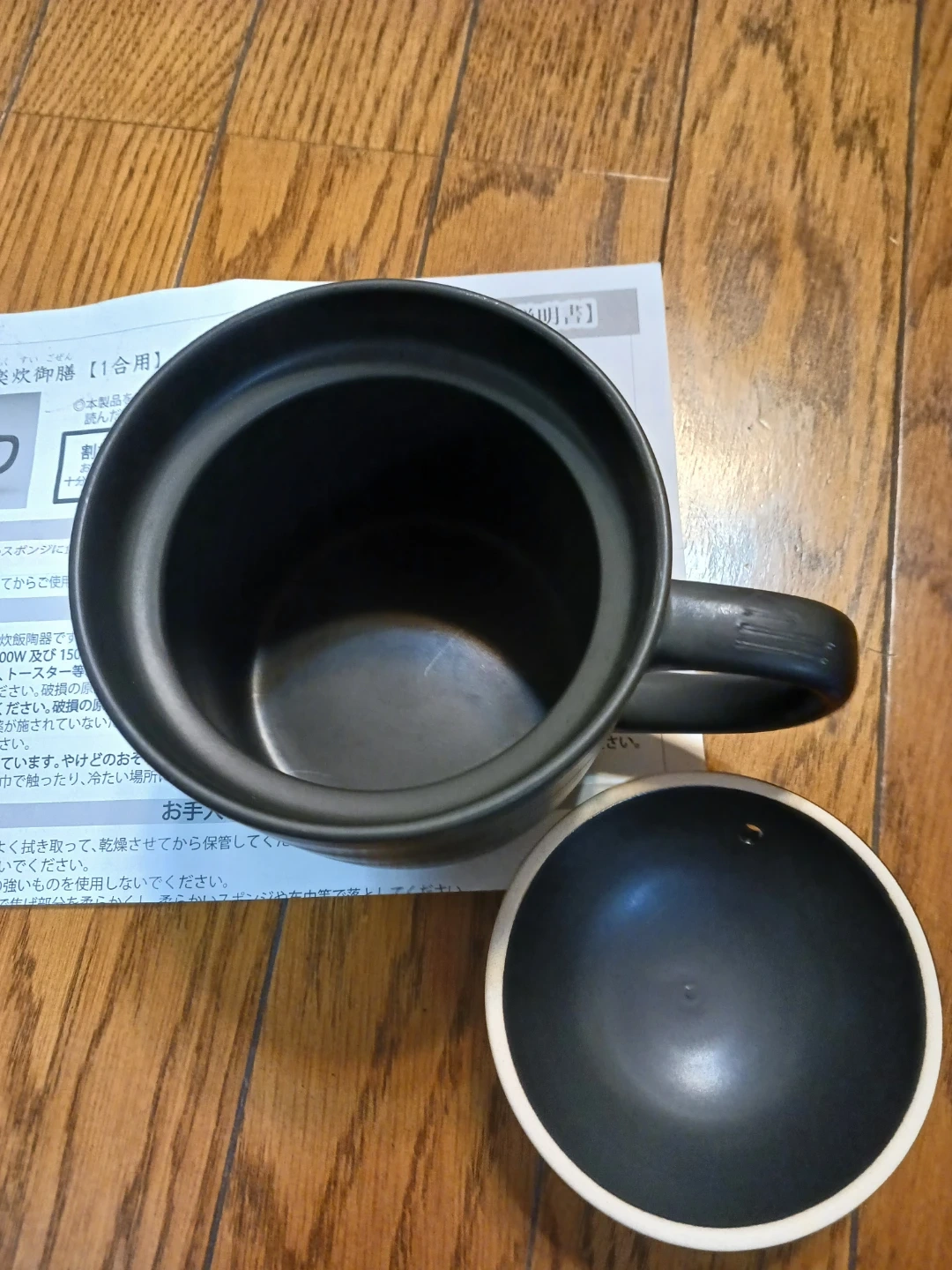 電子レンジ専用炊飯陶器 楽炊御膳 1合用の写真2枚目