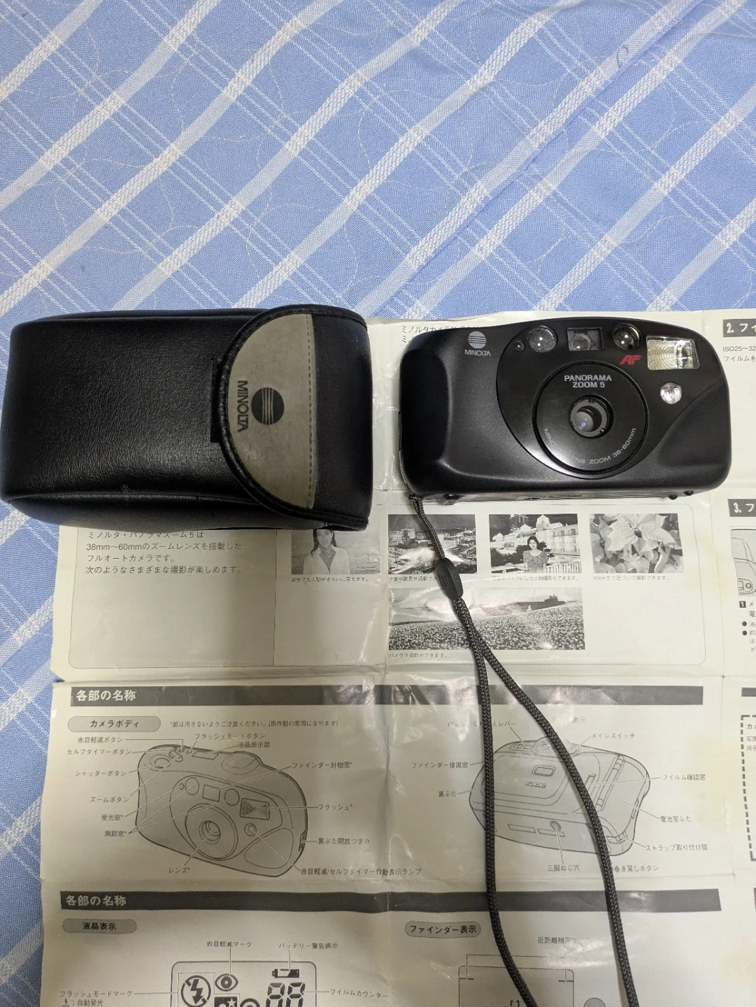 ミノルタ パノラマズーム5 フィルムカメラの写真2枚目