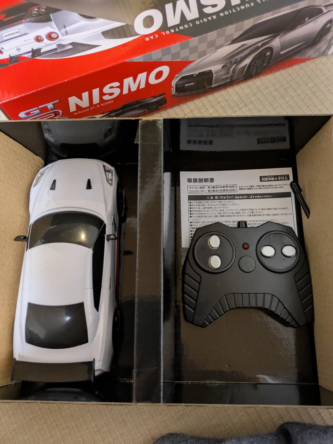 ニッサン GT-R ニスモ ラジコンカーの写真3枚目