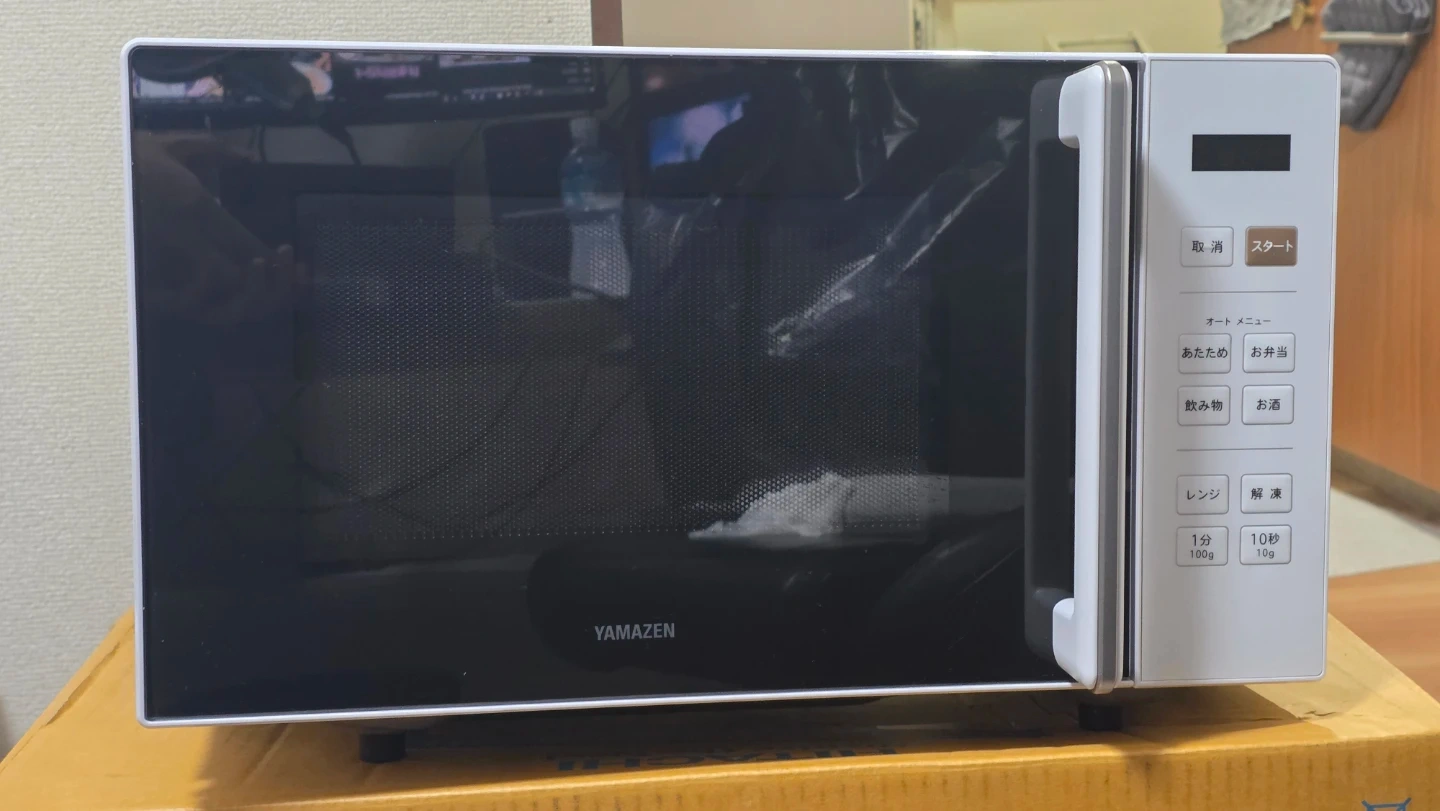 ヤマゼン 電子レンジ NERW-F018(W) 2024年製