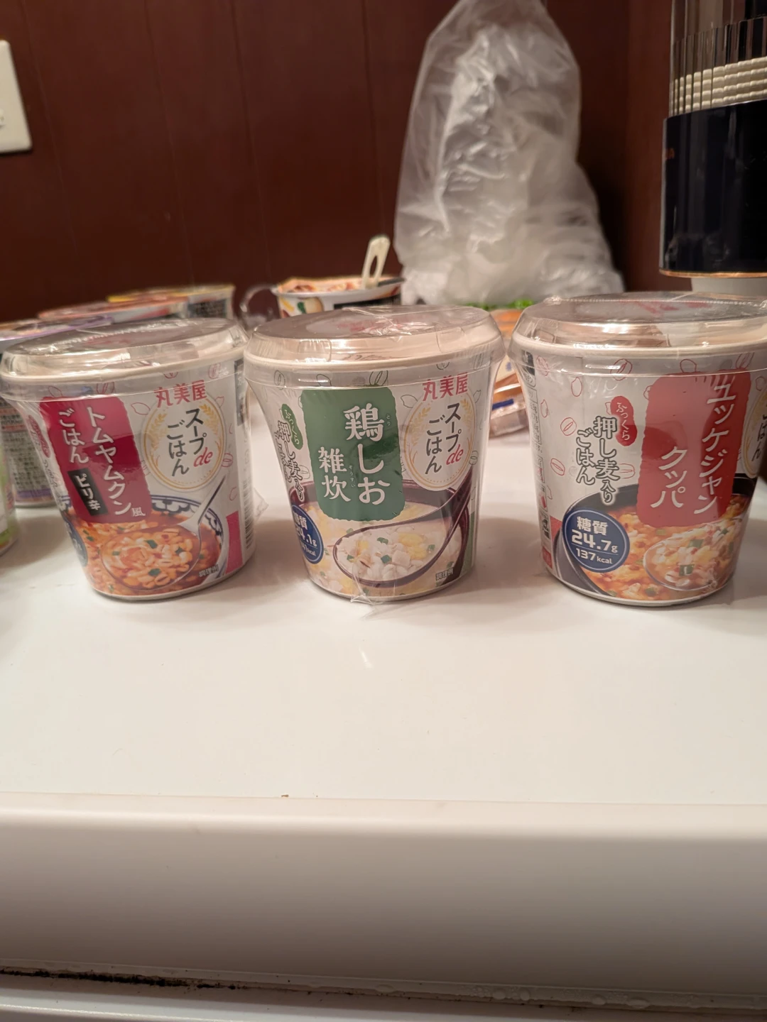 スープDELI・スープdeごはん等の写真5枚目