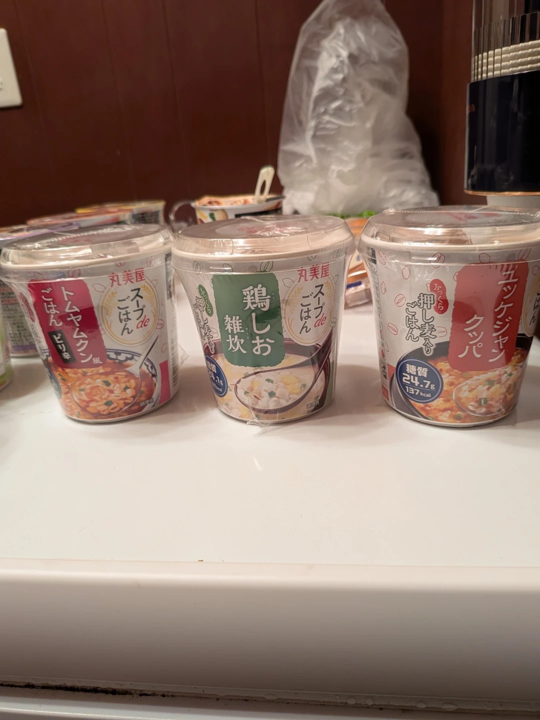 スープDELI・スープdeごはん等の写真5枚目