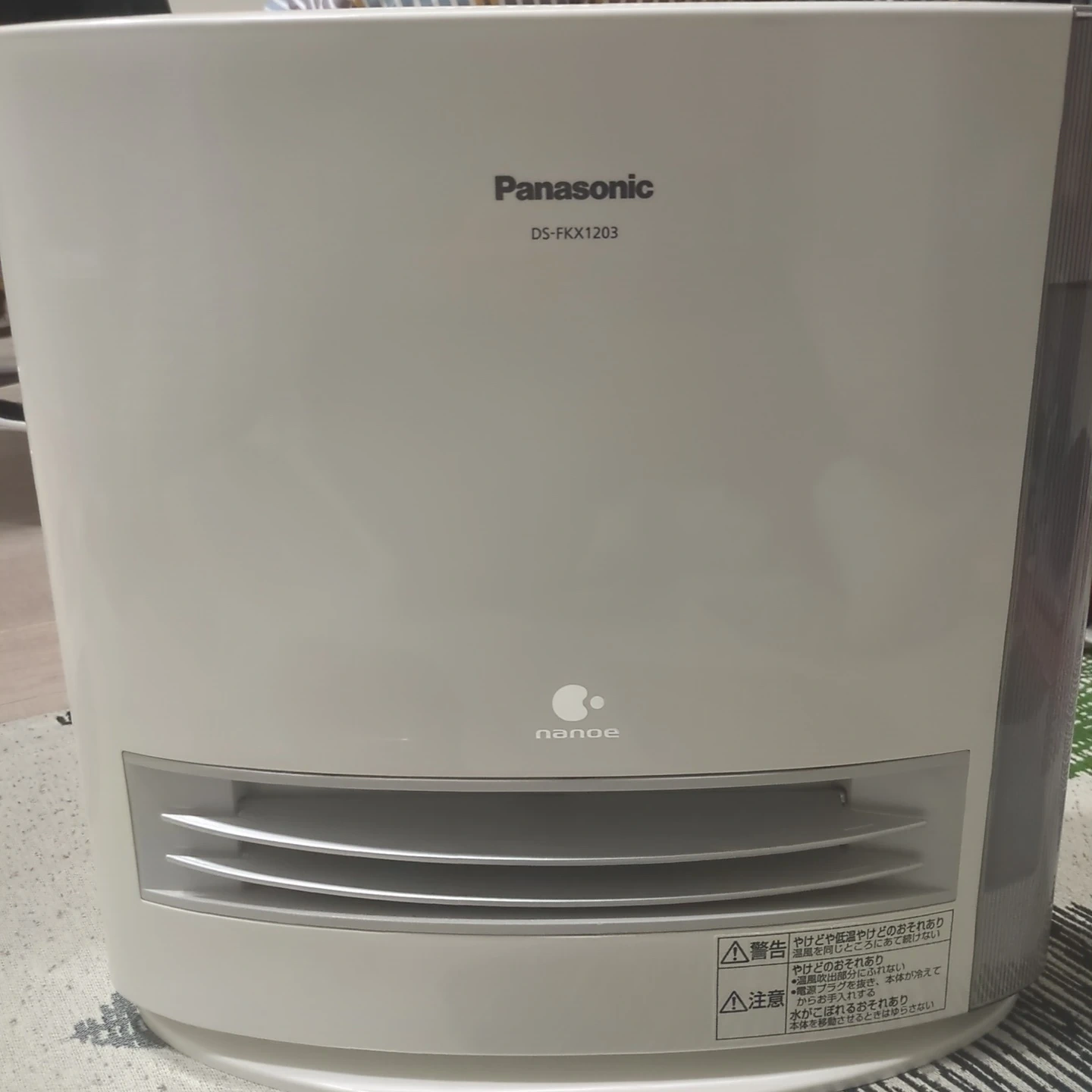 パナソニック 加湿セラミックファンヒーター DS-FKX1203