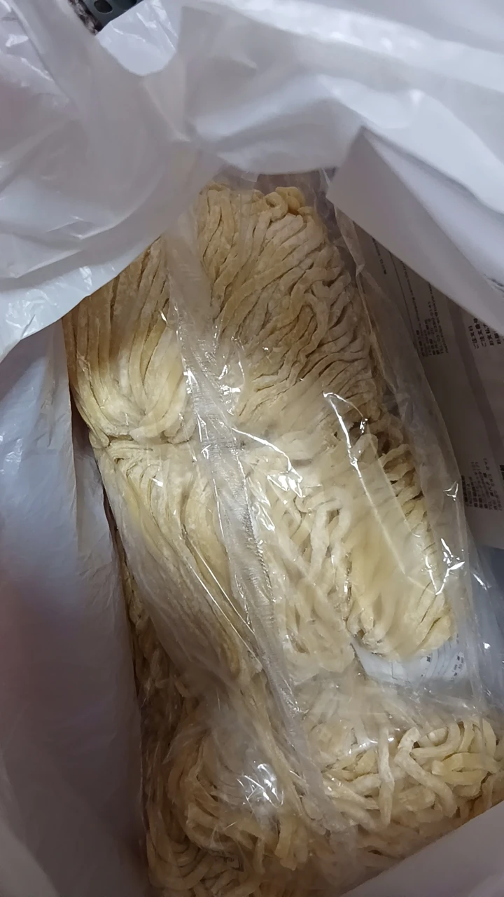 生麺 ラーメン用 詰め合わせ9玉