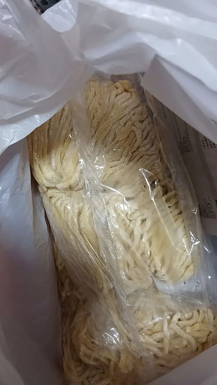 生麺 ラーメン用 詰め合わせ9玉