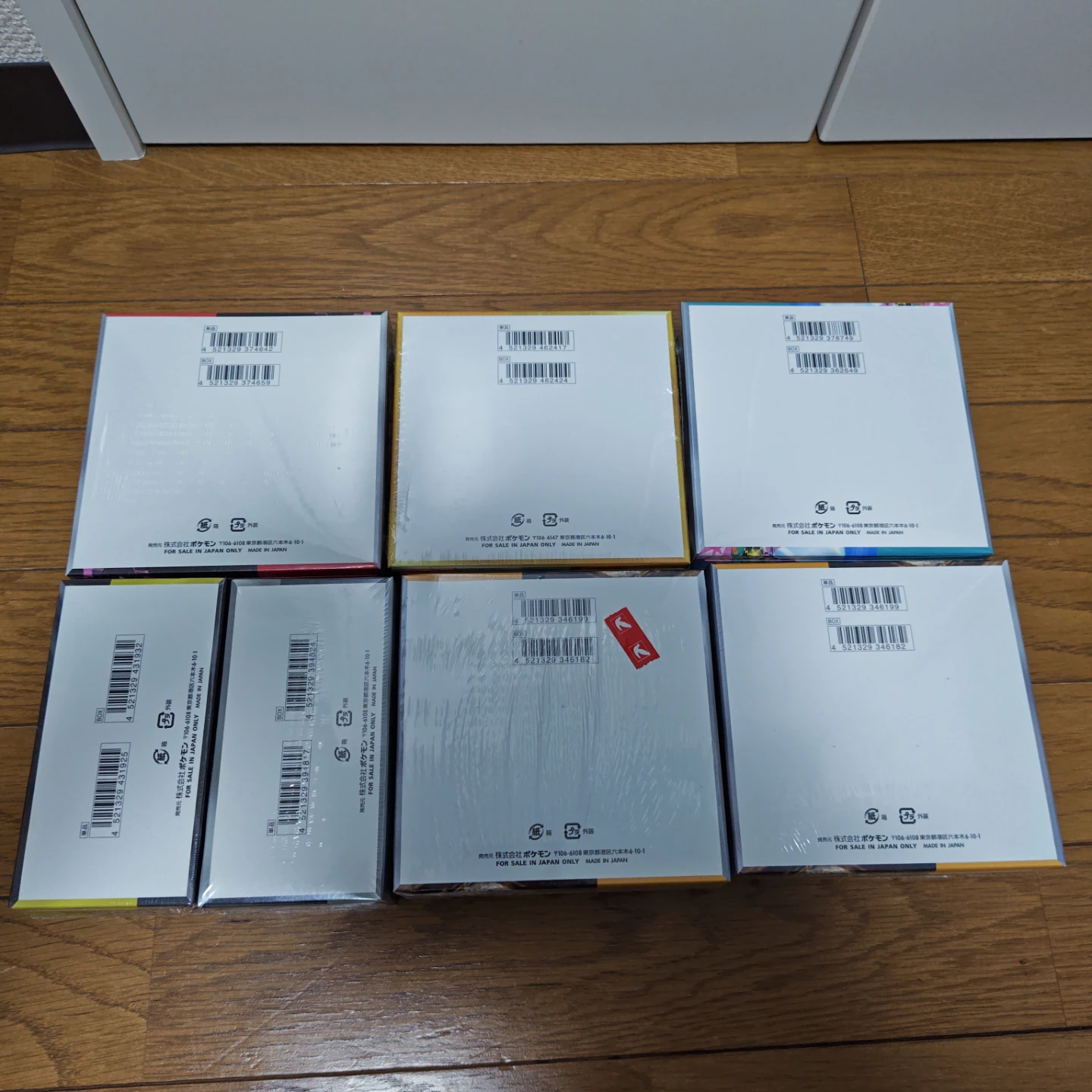 ポケモンカード　シュリンク付　7box まとめ売り ポケカ　30周年の写真2枚目