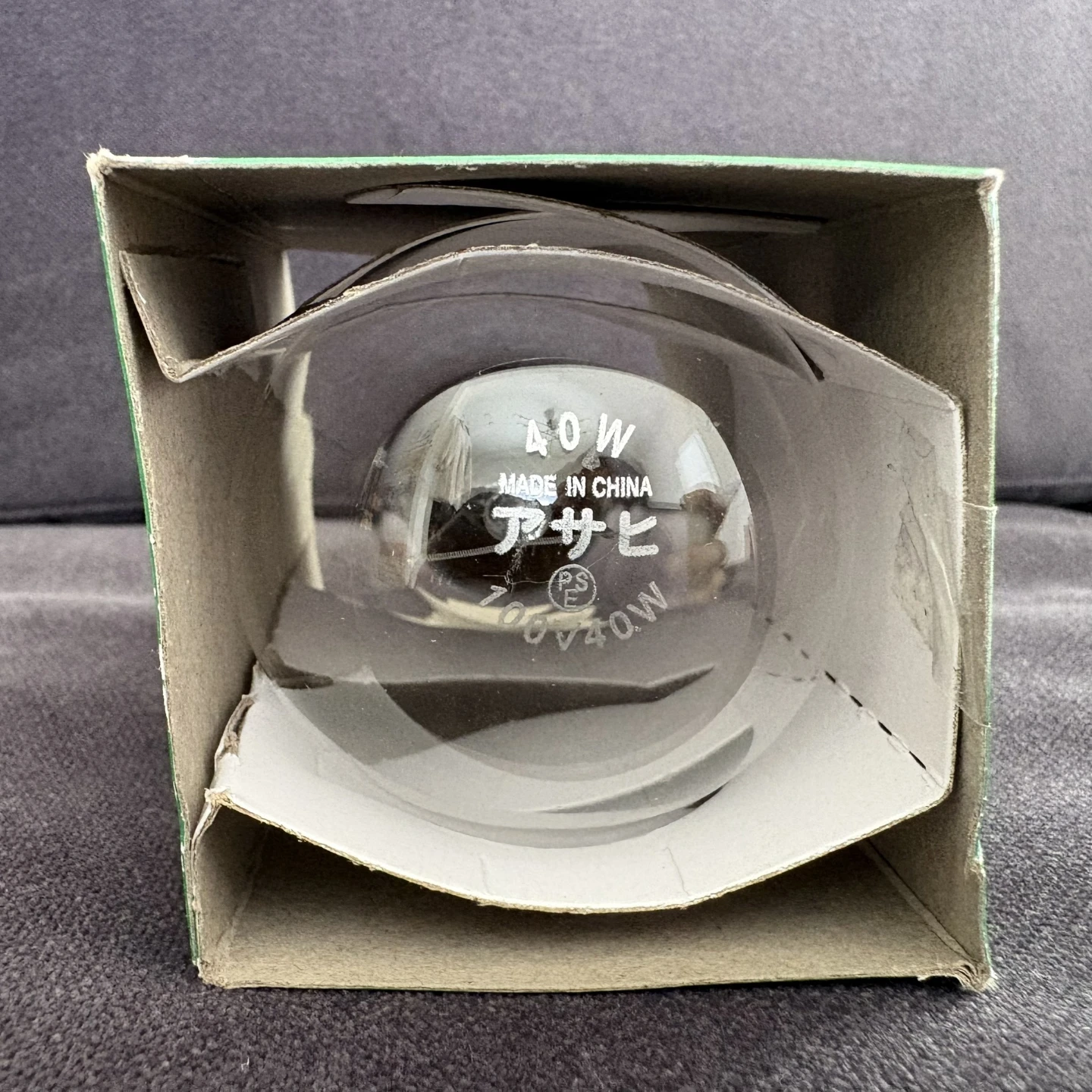 アサヒ クリヤー電球 100V 40Wの写真2枚目