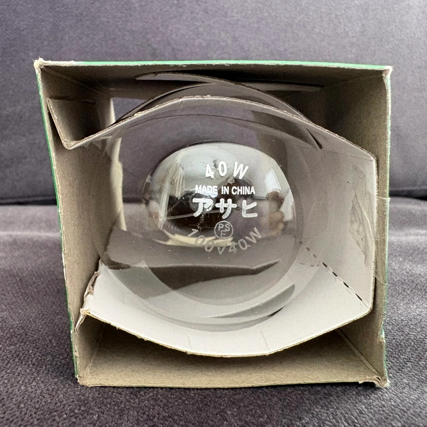 アサヒ クリヤー電球 100V 40Wの写真2枚目