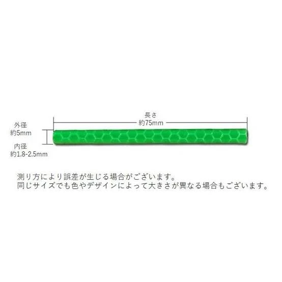 【新品】スポークリフレクター　自転車用反射板　24本セット　ライムグリーン　緑の写真3枚目
