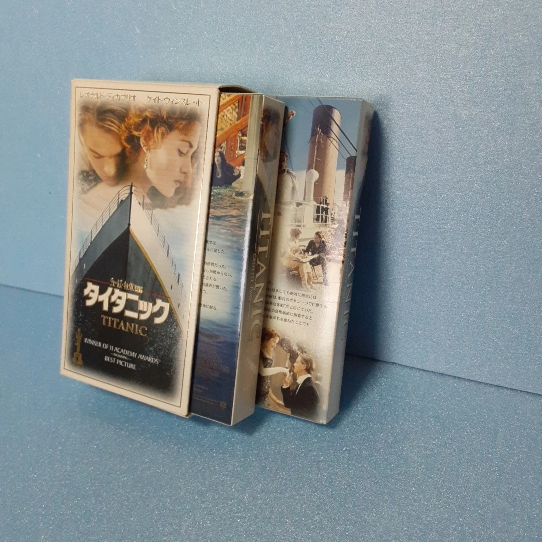 タイタニック VHS 2巻の写真3枚目