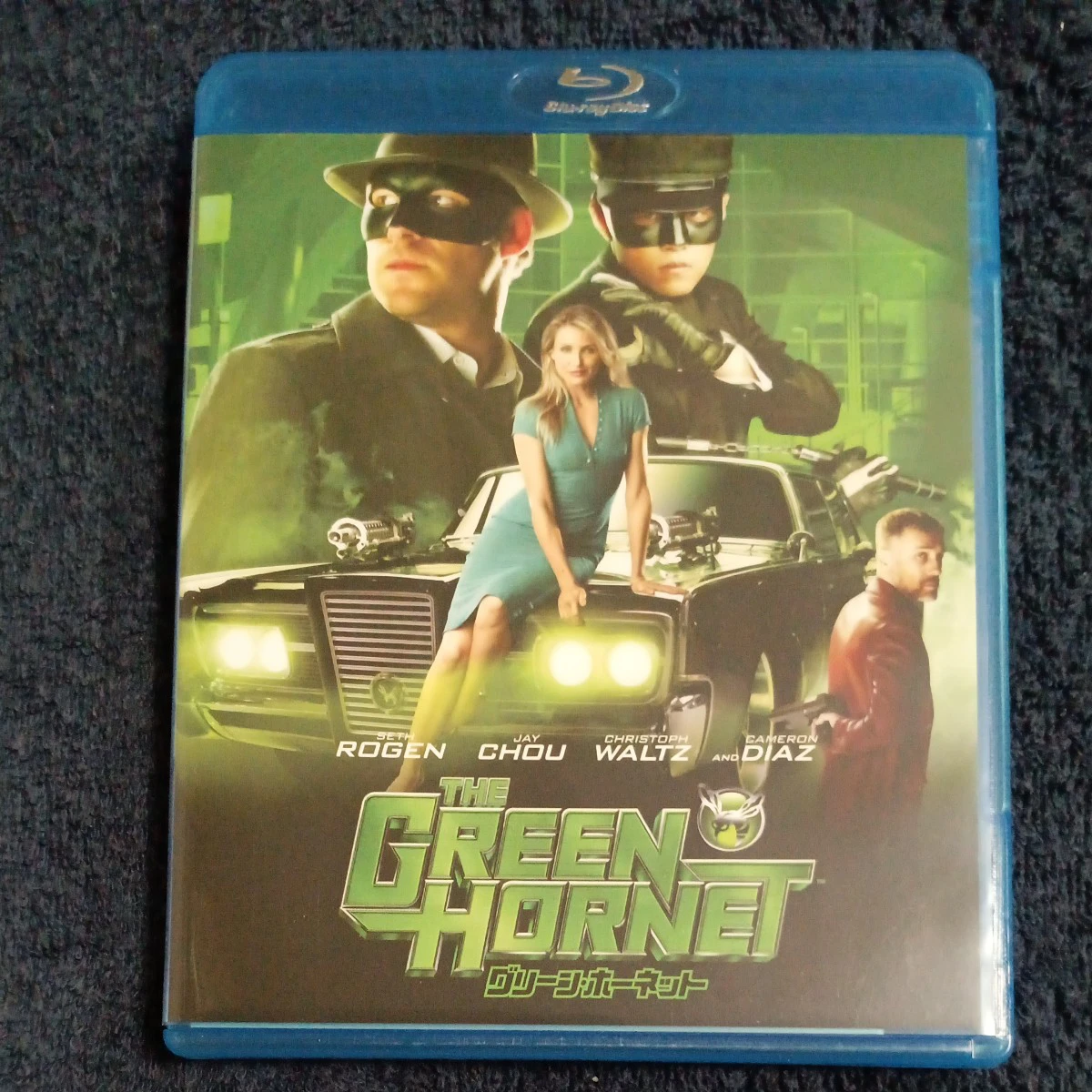 ★★★『グリーン・ホーネット』Blu-ray　※今は亡き「ブルース・リー」がカトー役を演じた事のある空手アクションのリメイク版！の写真2枚目