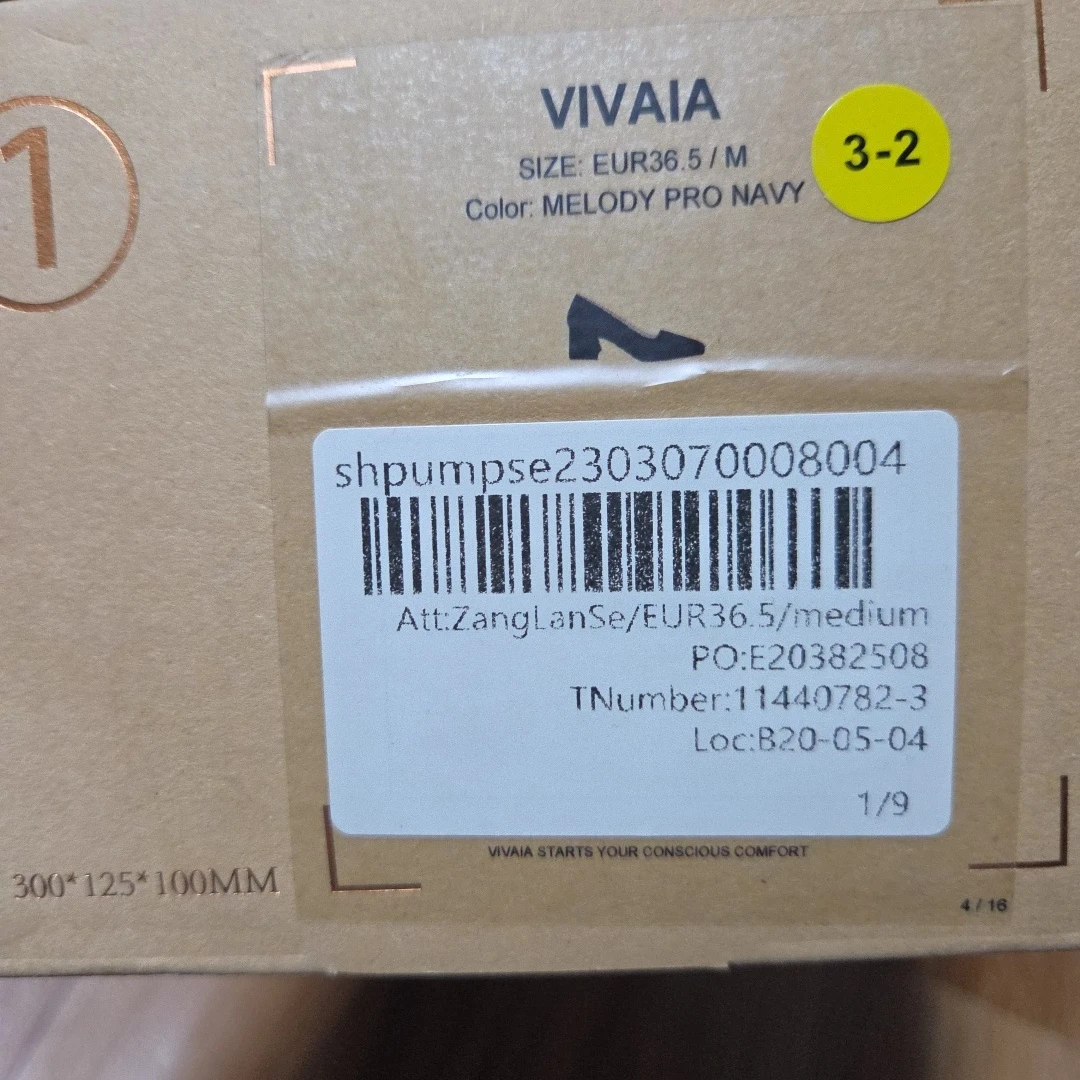 【正規品】VIVAIA スクエアトゥパンプスの写真2枚目