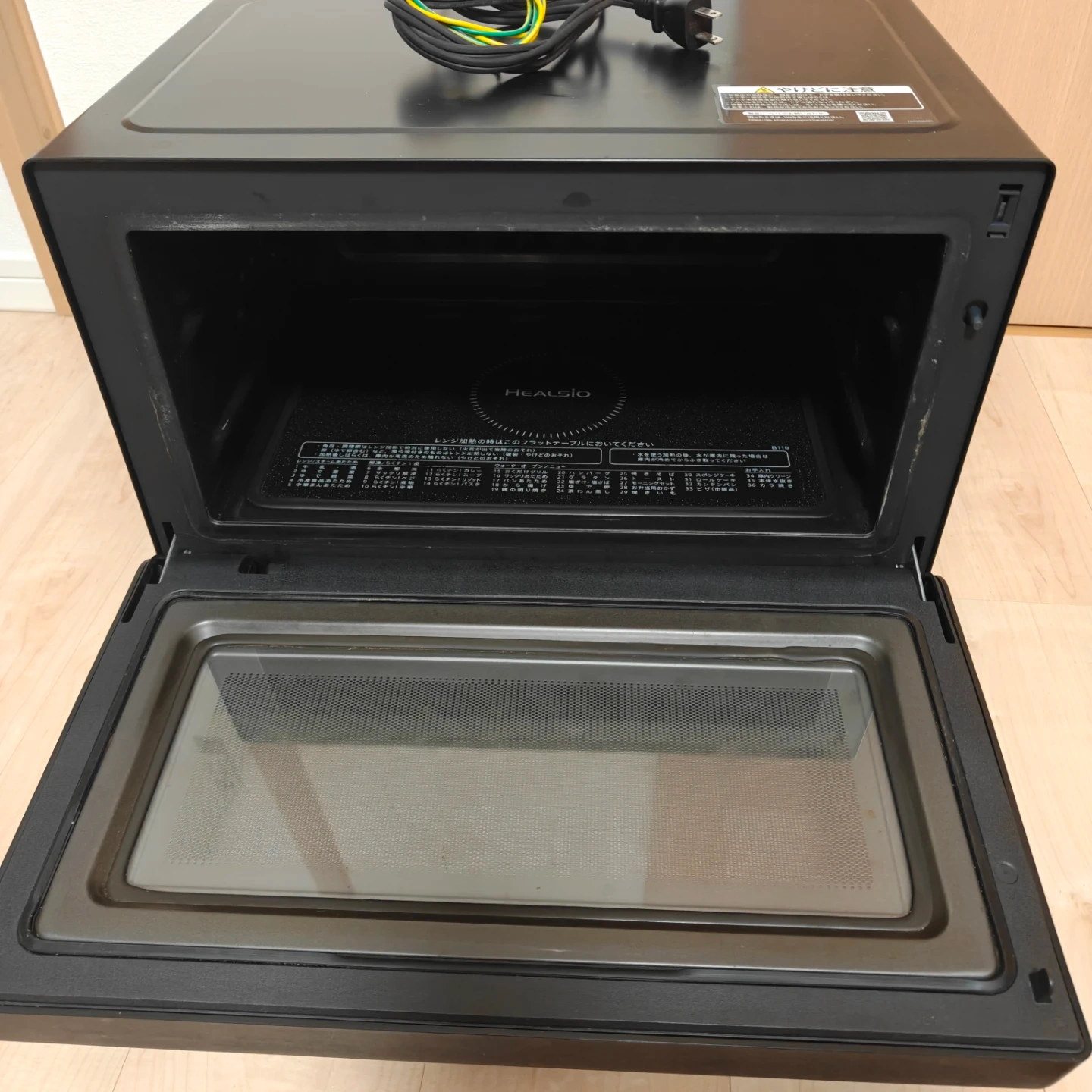 SHARP HEALSIO AX-UA20-B オーブンレンジ 本体 ジャンクの写真2枚目