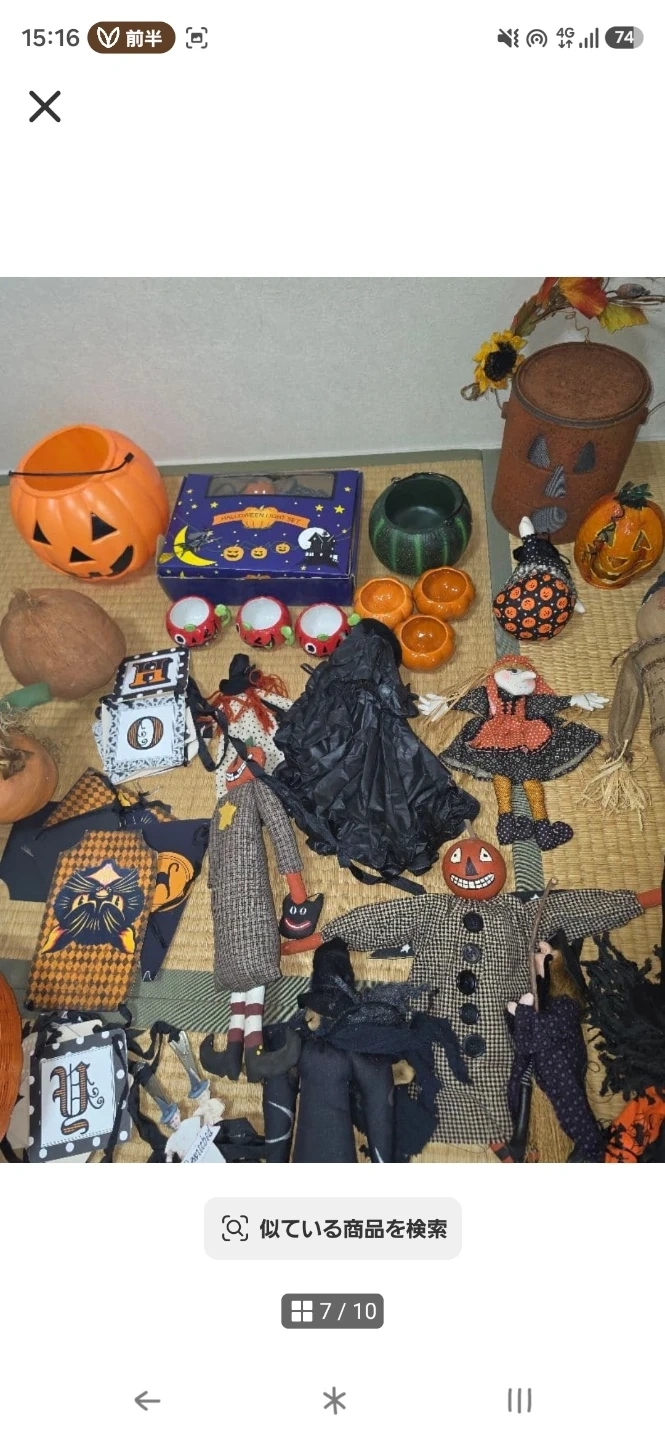 ハロウィン 飾り付けセット まとめ売りの写真7枚目