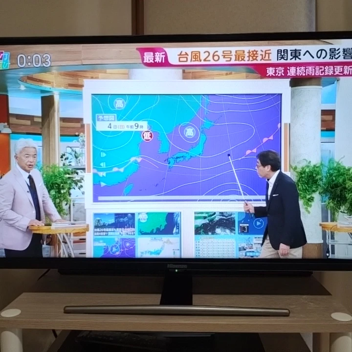 「値下げ」Hisense 32型 液晶テレビ HJ32A5800 美品