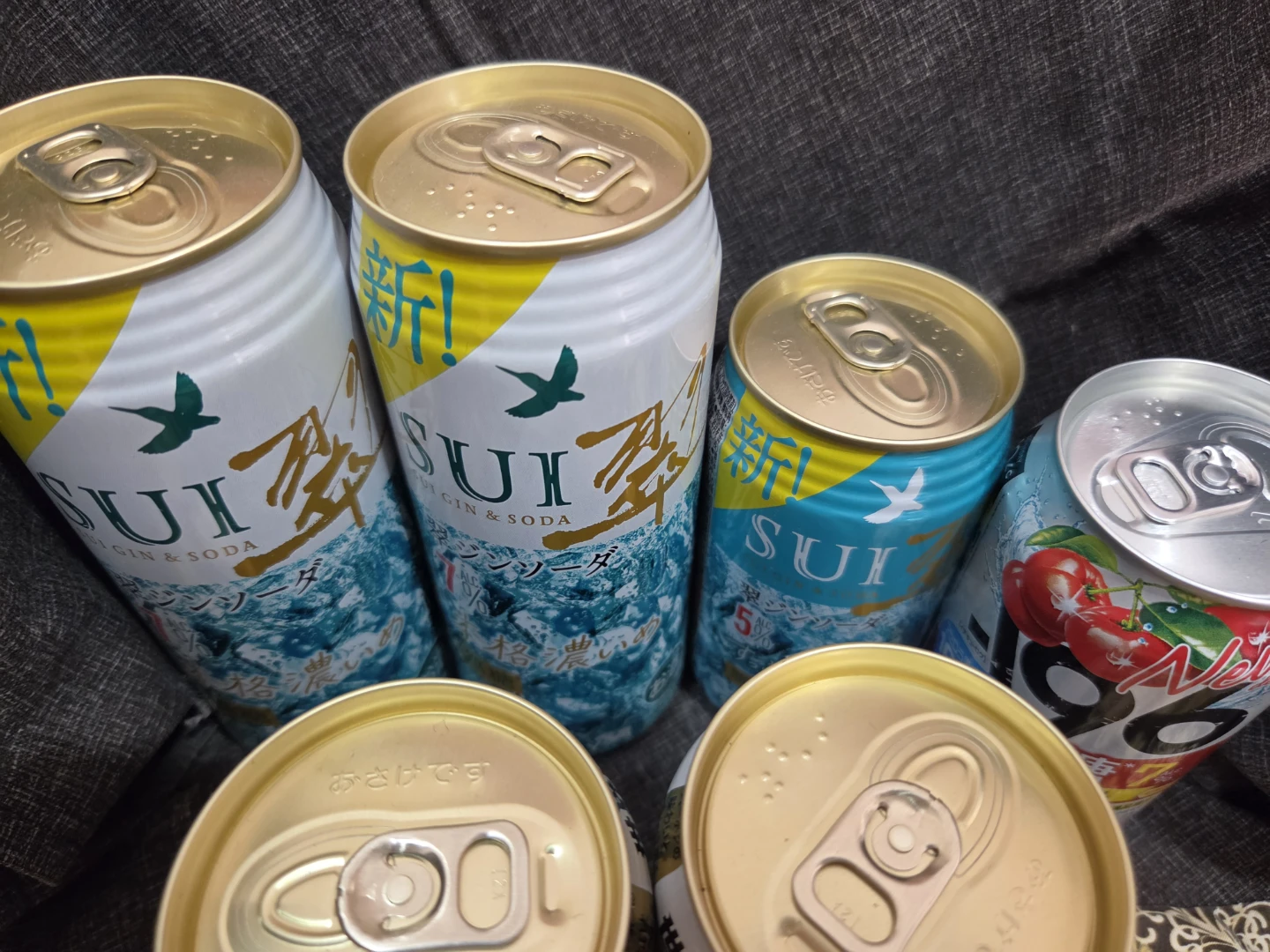 翠ジンソーダ 350ml 5缶セットの写真2枚目