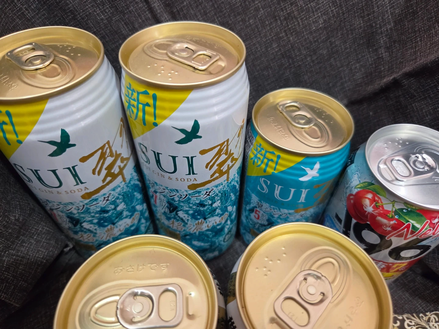 翠ジンソーダ 350ml 5缶セットの写真2枚目