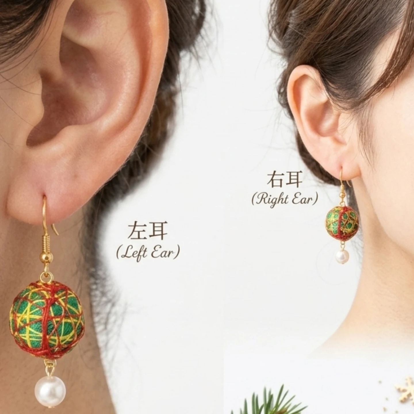 和風 手鞠風ピアス パール付(クリスマスカラー) ハンドメイドの写真2枚目