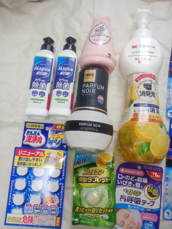 14点家庭用品 洗剤などの写真4枚目