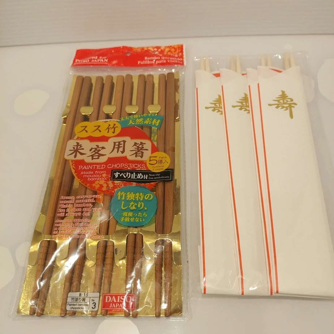 ダイソー スス竹 来客用箸 5膳入の写真2枚目