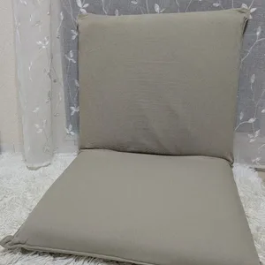 無印良品 座いす 大 洗いざらしの綿帆布 ベージュ