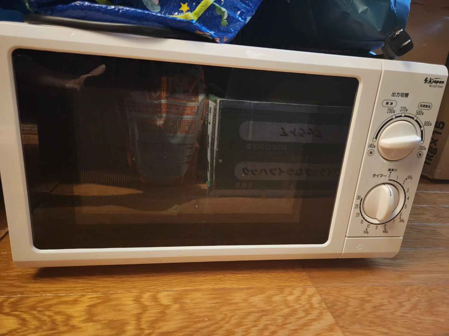 電子レンジ