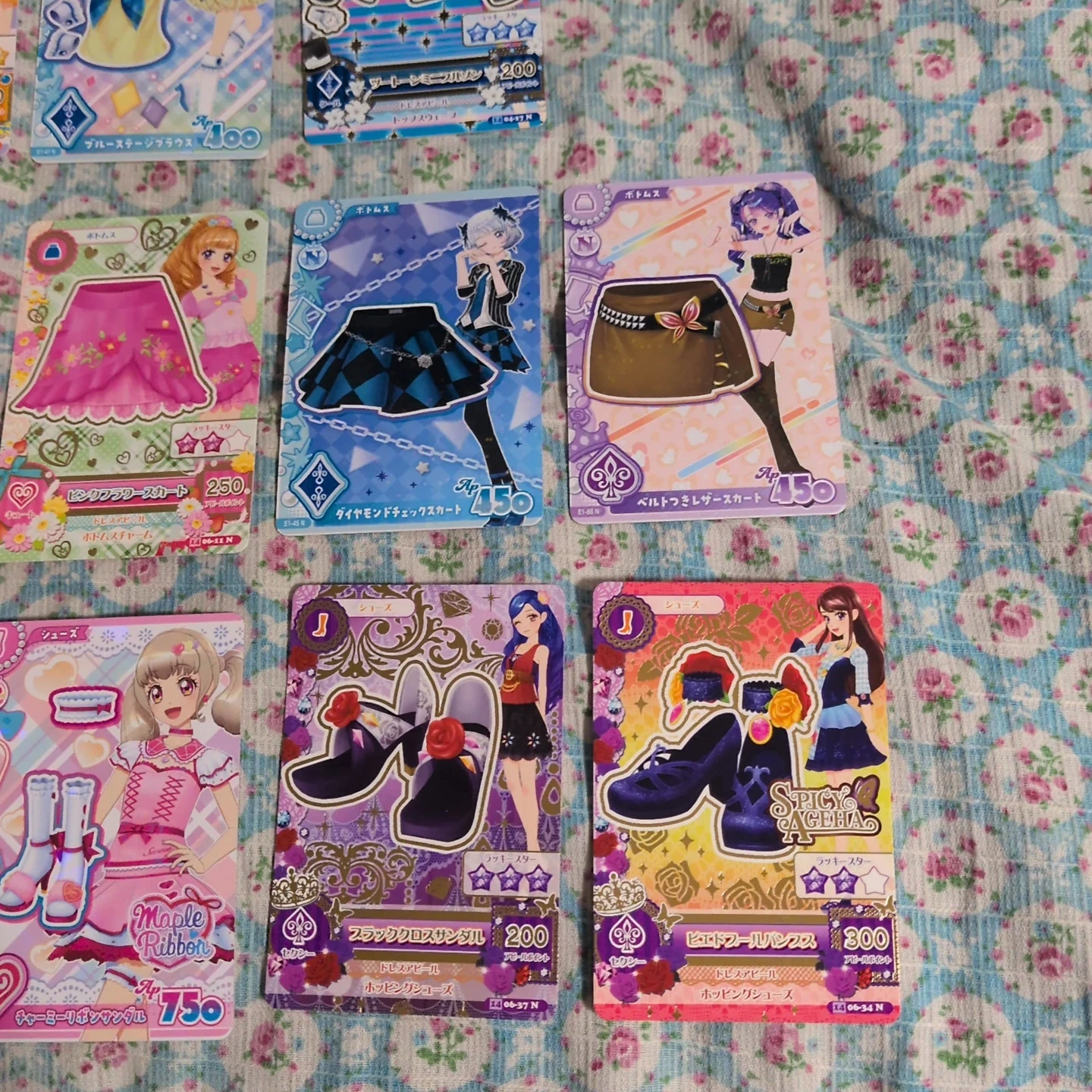 アイカツ！ カード 11枚セット まとめ売りの写真4枚目
