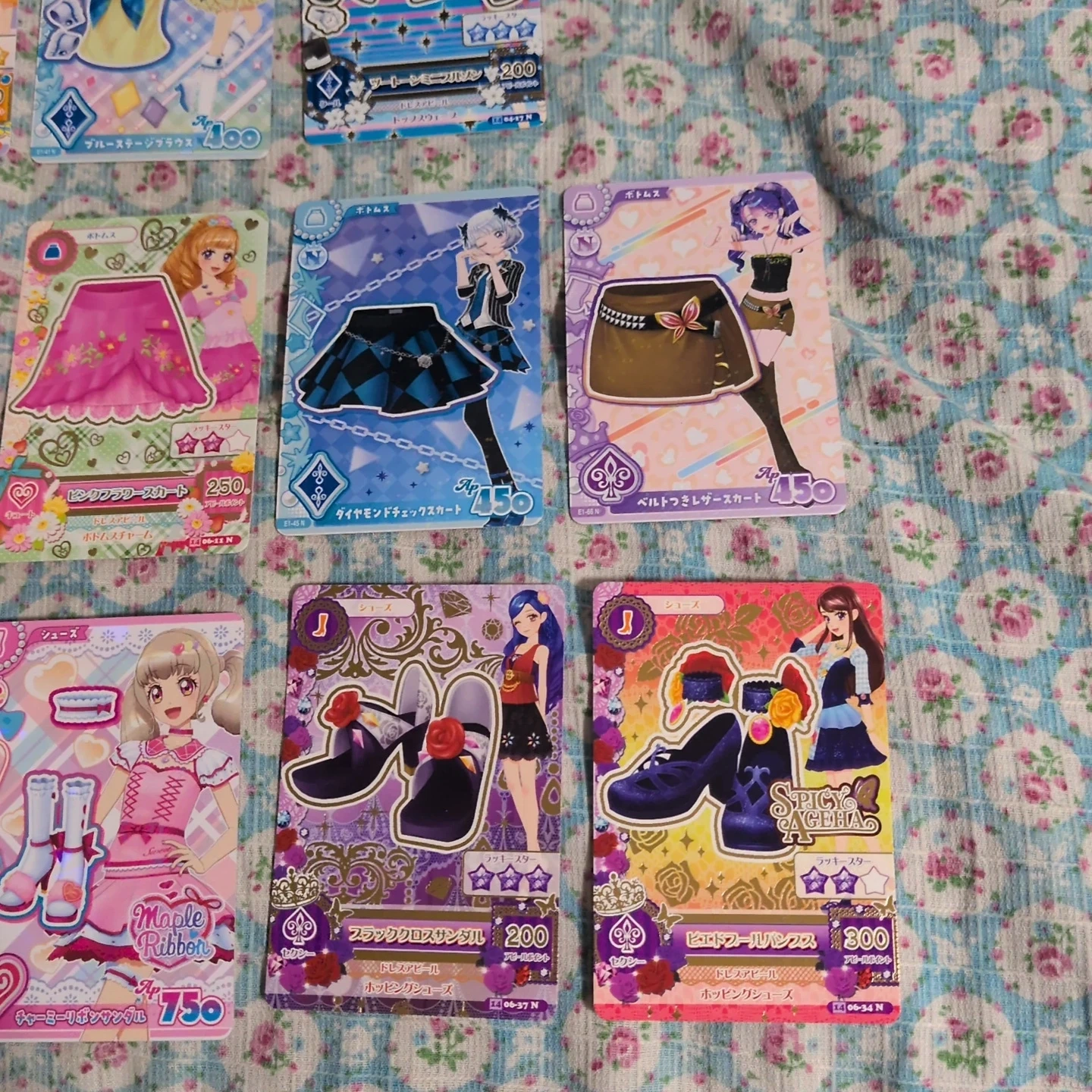アイカツ! カード 11枚セット まとめ売りの写真4枚目