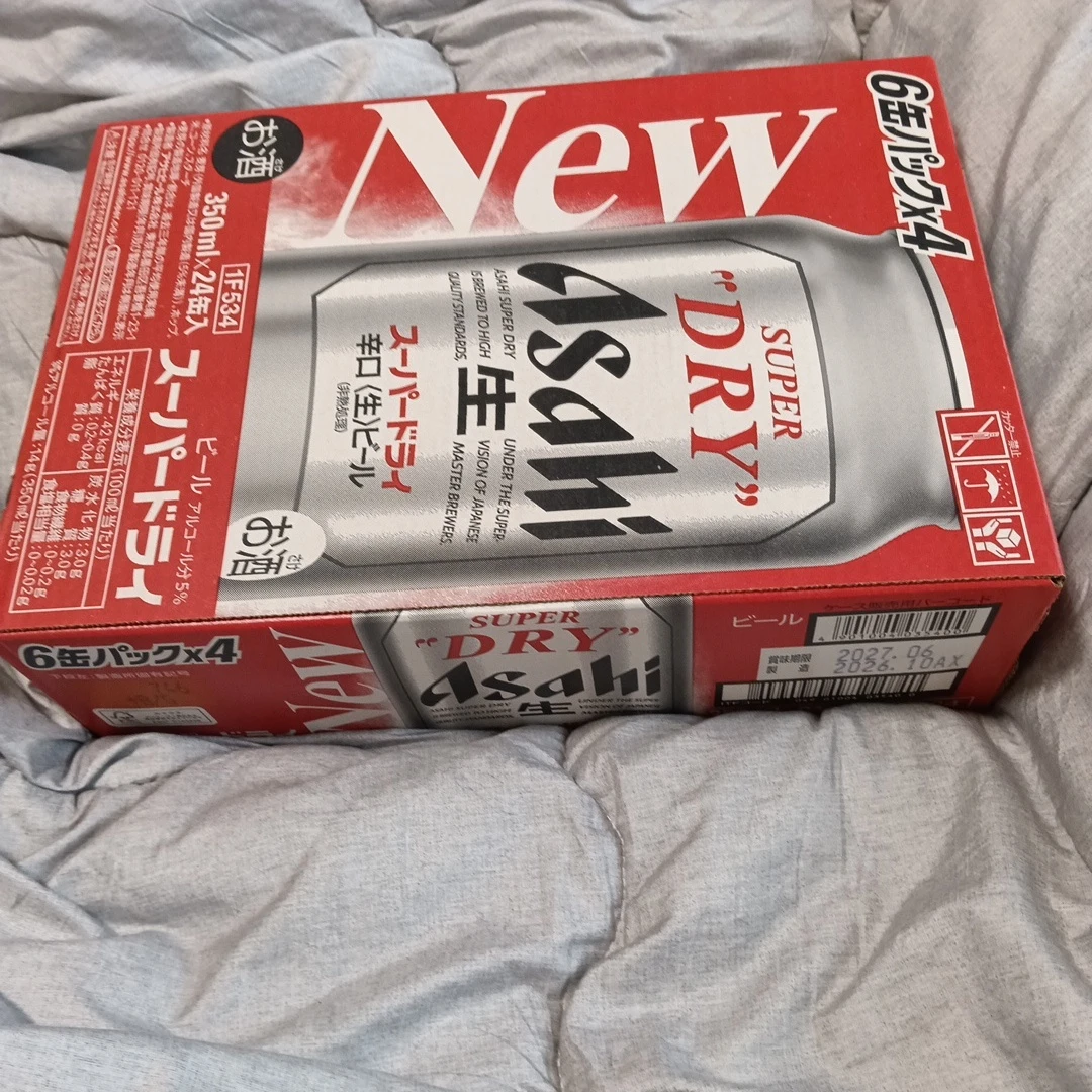 アサヒ スーパードライ 350ml 24缶