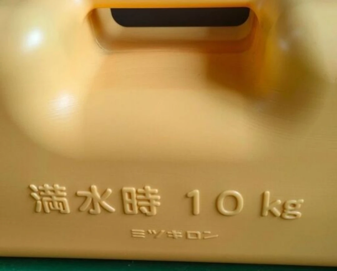 水タンク　おもし2個の写真3枚目