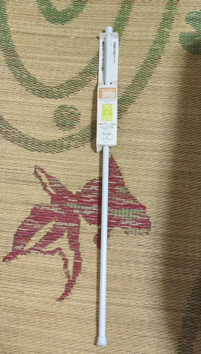 伸縮つっぱり棒 70-120cm ホワイト